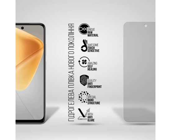 Пленка защитная Armorstandart Matte Infinix Hot 50i (ARM80928), изображение 2