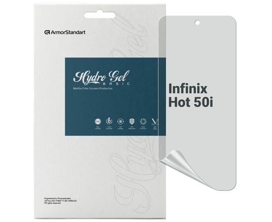 Пленка защитная Armorstandart Matte Infinix Hot 50i (ARM80928)