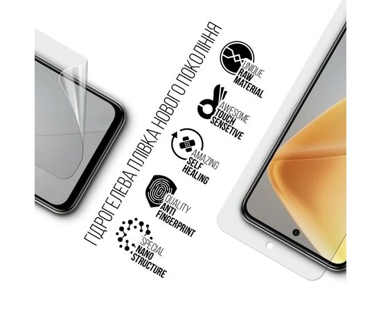 Плівка захисна Armorstandart Infinix Hot 50i (ARM80919), зображення 2