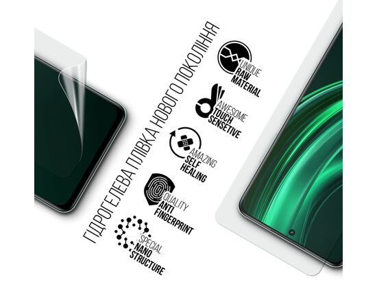 Плівка захисна Armorstandart Realme 13 5G (ARM81827), зображення 2