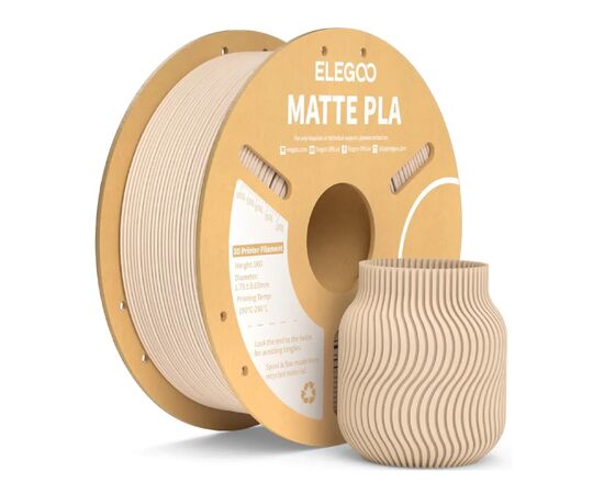Пластик для 3D-принтера ELEGOO PLA matte 1кг, 1.75мм, beige (50.203.0260)
