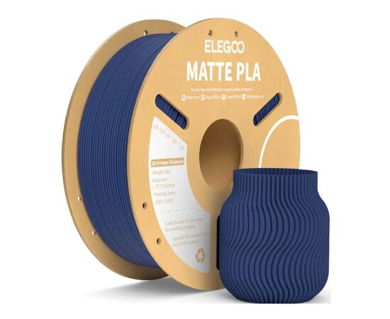 Пластик для 3D-принтера ELEGOO PLA matte 1кг, 1.75мм, blue, dark (50.203.0253)
