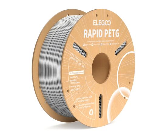 Пластик для 3D-принтера ELEGOO Rapid PETG 1кг, 1.75мм, gray (50.203.0222)