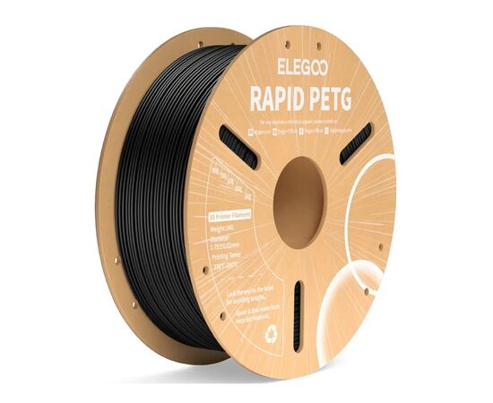 Пластик для 3D-принтера ELEGOO Rapid PETG 1кг, 1.75мм, black (50.203.0216)