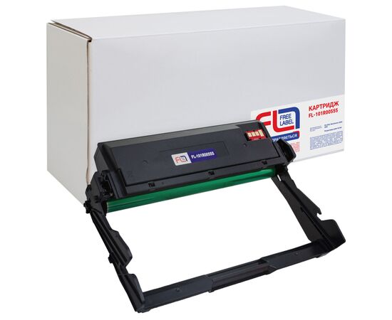 Драм картридж FREE Label Xerox 101R00555 (FL-101R00555), изображение 4 Драм картридж FREE Label Xerox 101R00555 (FL-101R00555), изображение 4