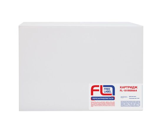 Драм картридж FREE Label Xerox 101R00664 (FL-101R00664), изображение 2 Драм картридж FREE Label Xerox 101R00664 (FL-101R00664), изображение 2