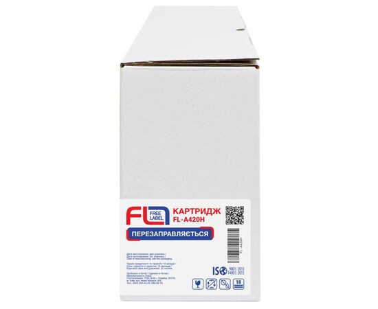 Тонер-картридж FREE Label Pantum/Sindoh A420H (FL-A420H), изображение 3