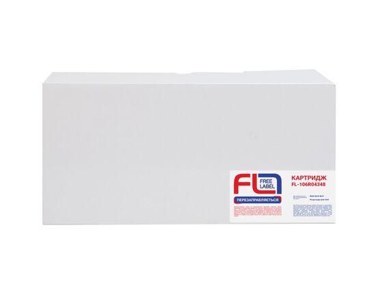 Тонер-картридж FREE Label Xerox 106R04348 (FL-106R04348), изображение 2