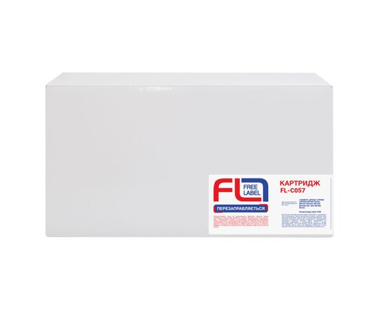 Картридж FREE Label Canon 057 (FL-С057), изображение 2
