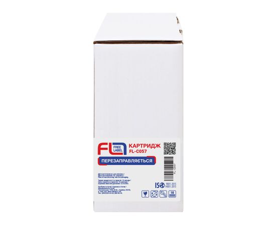 Картридж FREE Label Canon 057 (FL-С057), изображение 3