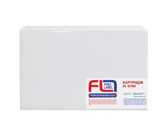 Картридж FREE Label Canon 070H (FL-C070H), изображение 2 Картридж FREE Label Canon 070H (FL-C070H), изображение 2