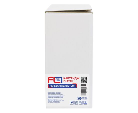 Картридж FREE Label Canon 070H (FL-C070H), изображение 3 Картридж FREE Label Canon 070H (FL-C070H), изображение 3