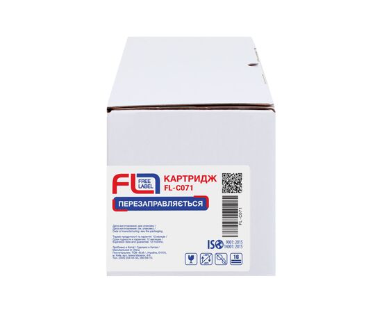 Картридж FREE Label Canon 071 (FL-C071), изображение 3 Картридж FREE Label Canon 071 (FL-C071), изображение 3