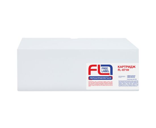 Картридж FREE Label Canon 071H (FL-C071H), изображение 2 Картридж FREE Label Canon 071H (FL-C071H), изображение 2