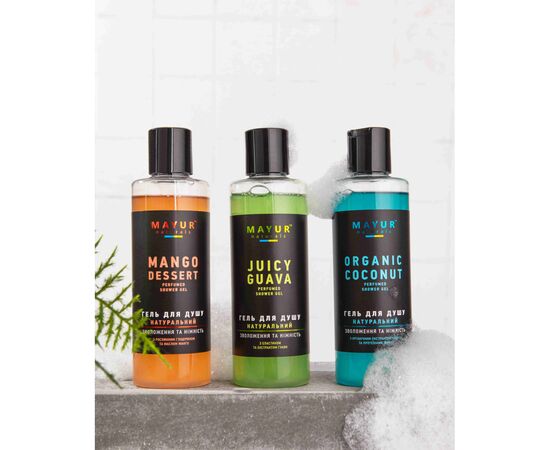 Гель для душа Mayur Маракуйя 200 мл (4820230950120), изображение 2 Гель для душа Mayur Маракуйя 200 мл (4820230950120), изображение 2