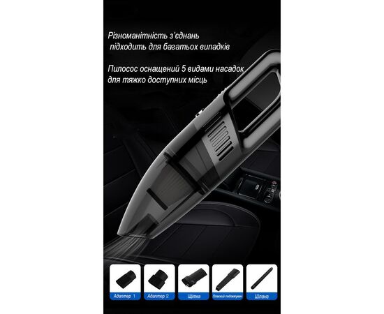 Пылесос XO XO-CZ001A, изображение 2