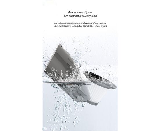 Пылесос XO XO-CZ001A, изображение 3