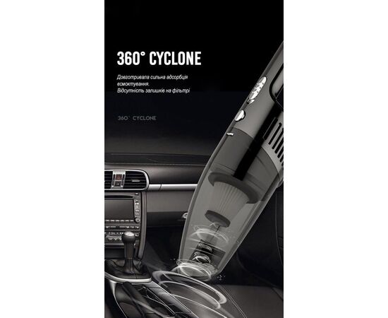 Пылесос XO XO-CZ001A, изображение 5