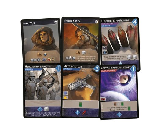 Настольная игра Geekach Games Дюна: Империум - Восстание (Dune: Imperium - Uprising) (укр.) (GKCH181up), изображение 2 Настольная игра Geekach Games Дюна: Империум - Восстание (Dune: Imperium - Uprising) (укр.) (GKCH181up), изображение 2