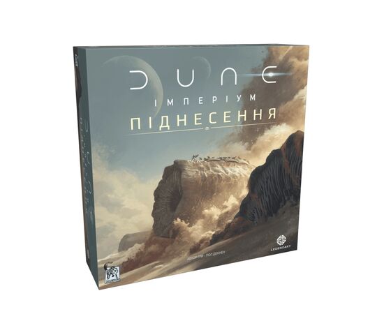 Настольная игра Geekach Games Дюна: Империум - Восстание (Dune: Imperium - Uprising) (укр.) (GKCH181up)