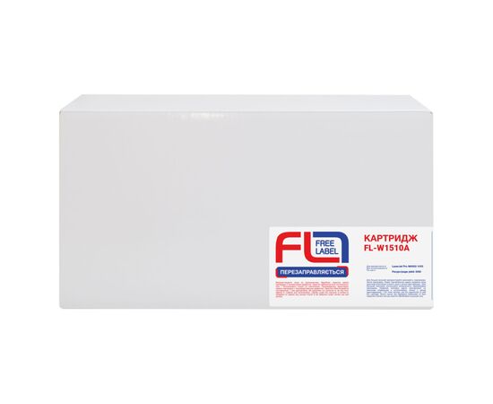 Картридж FREE Label HP 151A (W1510A) (FL-W1510A), зображення 2 Картридж FREE Label HP 151A (W1510A) (FL-W1510A), зображення 2