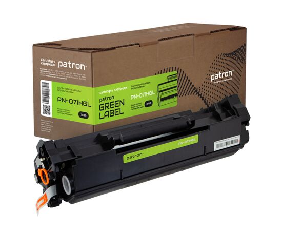 Картридж Patron Canon 071H Green Label (PN-071HGL)