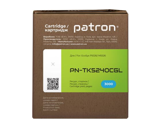 Тонер-картридж Patron Kyocera Mita TK-5240C cyan Green Label (PN-TK5240CGL), изображение 4 Тонер-картридж Patron Kyocera Mita TK-5240C cyan Green Label (PN-TK5240CGL), изображение 4
