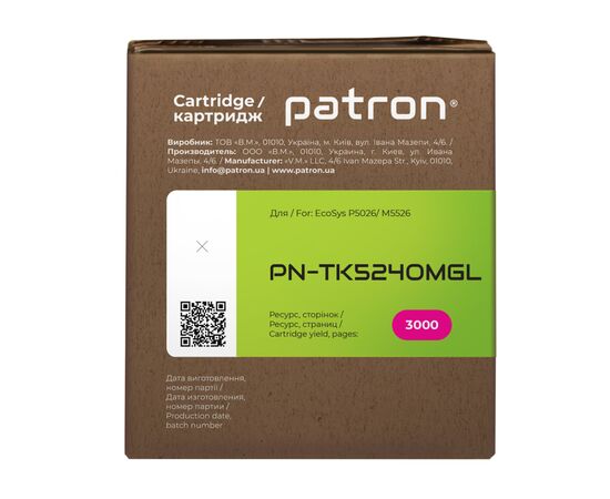 Тонер-картридж Patron Kyocera Mita TK-5240M magenta Green Label (PN-TK5240MGL), изображение 4