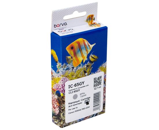 Картридж Barva Canon CLI-65GY (4219C001) 595sh, gray (IC-65GY)