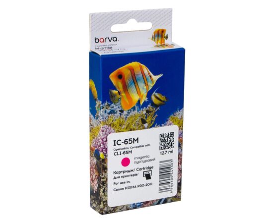 Картридж Barva Canon CLI-65M (4217C001) 320sh, magenta (IC-65M)