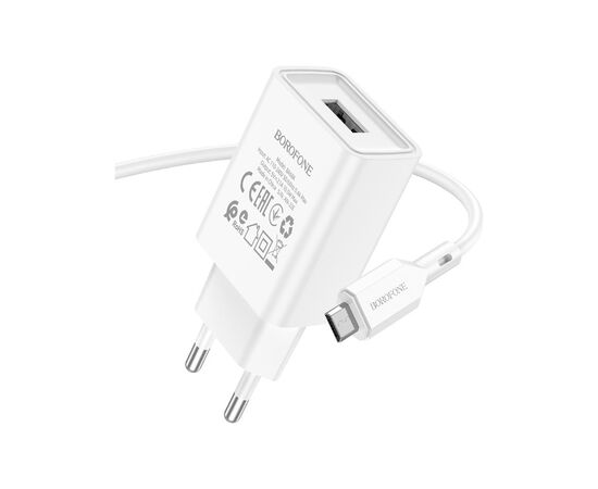 Зарядное устройство BOROFONE BA68A White (BA68AMW), изображение 2 Зарядное устройство BOROFONE BA68A White (BA68AMW), изображение 2