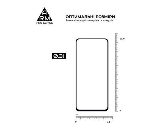 Стекло защитное Armorstandart Pro Infinix Smart 8 Black (ARM73226), изображение 3