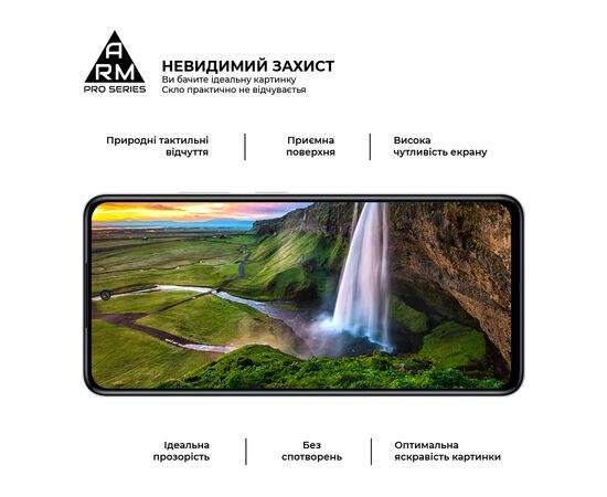 Стекло защитное Armorstandart Pro Infinix Smart 8 Black (ARM73226), изображение 4