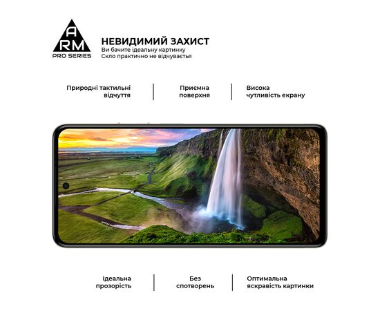 Стекло защитное Armorstandart Pro Tecno Spark 20 Pro (KJ6) Black (ARM74387), изображение 4