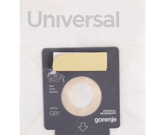 Мешок для пылесоса Gorenje GB1PBU, изображение 2 Мешок для пылесоса Gorenje GB1PBU, изображение 2