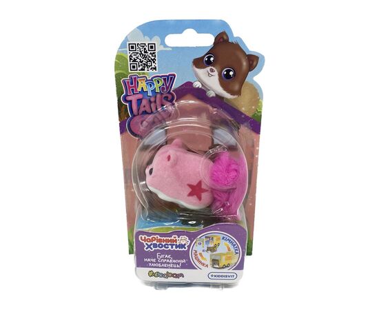 Мягкая игрушка #sbabam Happy Tails - Волшебный хвостик (200CN-22)