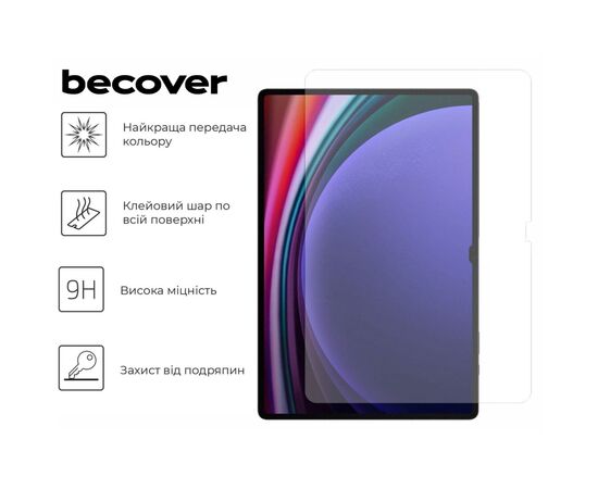 Скло захисне BeCover Samsung Galaxy Tab S10 Ultra (SM-X920/SM-X926) 14.6" (712270), зображення 4 Скло захисне BeCover Samsung Galaxy Tab S10 Ultra (SM-X920/SM-X926) 14.6" (712270), зображення 4
