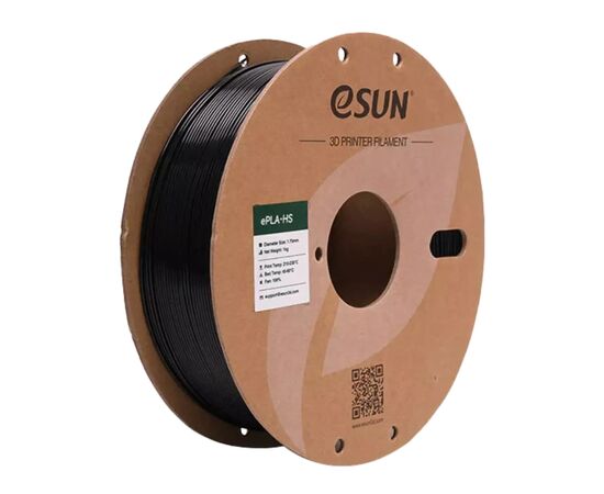 Пластик для 3D-принтера eSUN ePLA+HS, 1,75мм, 1кг, black (ePLA+HS-P175B1)