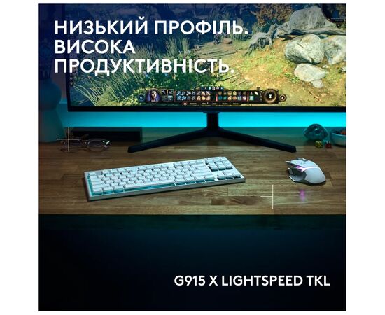Клавиатура Logitech G915 TKL X Lightspeed Switch-Tactile Wireless/Bluetooth/USB UA White (920-012737), изображение 6 Клавиатура Logitech G915 TKL X Lightspeed Switch-Tactile Wireless/Bluetooth/USB UA White (920-012737), изображение 6