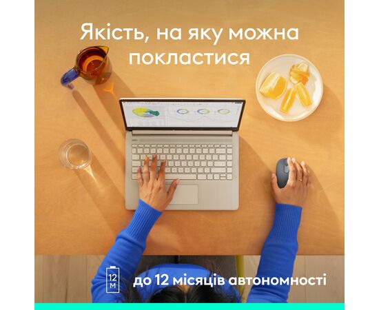 Мышка Logitech M196 Bluetooth Graphite (910-007459), изображение 10 Мышка Logitech M196 Bluetooth Graphite (910-007459), изображение 10