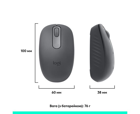 Мышка Logitech M196 Bluetooth Graphite (910-007459), изображение 12 Мышка Logitech M196 Bluetooth Graphite (910-007459), изображение 12