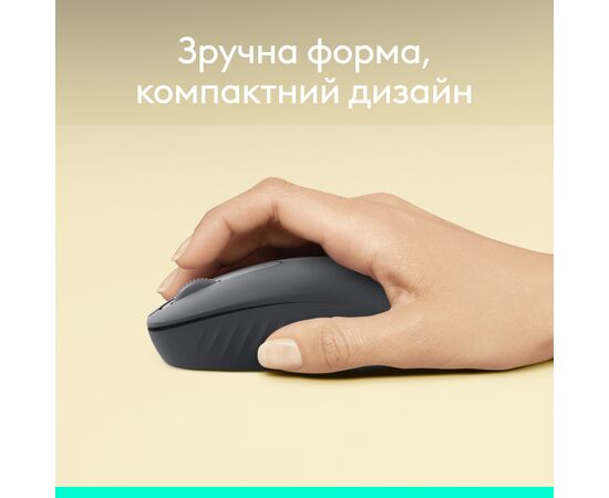 Мышка Logitech M196 Bluetooth Graphite (910-007459), изображение 7 Мышка Logitech M196 Bluetooth Graphite (910-007459), изображение 7