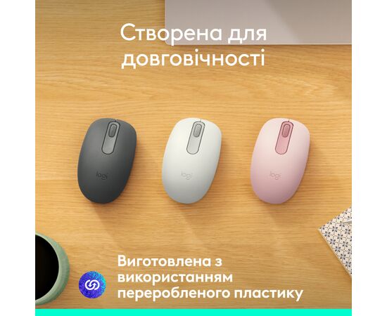 Мышка Logitech M196 Bluetooth Graphite (910-007459), изображение 8 Мышка Logitech M196 Bluetooth Graphite (910-007459), изображение 8