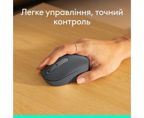 Мышка Logitech M196 Bluetooth Graphite (910-007459), изображение 9 Мышка Logitech M196 Bluetooth Graphite (910-007459), изображение 9