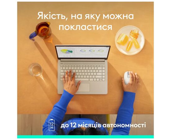 Мышка Logitech M196 Bluetooth Off-White (910-007460), изображение 10 Мышка Logitech M196 Bluetooth Off-White (910-007460), изображение 10