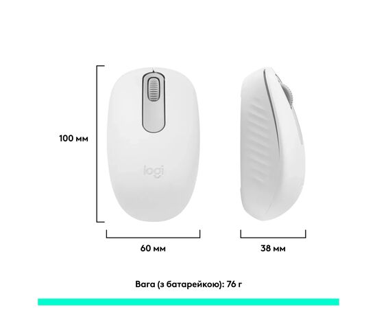 Мышка Logitech M196 Bluetooth Off-White (910-007460), изображение 12 Мышка Logitech M196 Bluetooth Off-White (910-007460), изображение 12