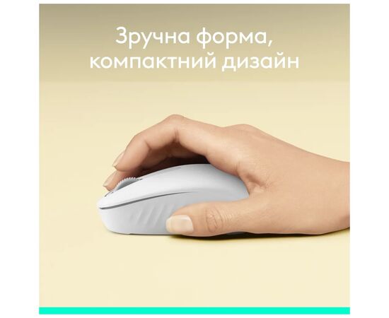 Мышка Logitech M196 Bluetooth Off-White (910-007460), изображение 7 Мышка Logitech M196 Bluetooth Off-White (910-007460), изображение 7