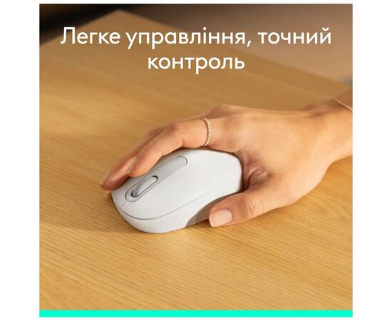 Мышка Logitech M196 Bluetooth Off-White (910-007460), изображение 9 Мышка Logitech M196 Bluetooth Off-White (910-007460), изображение 9