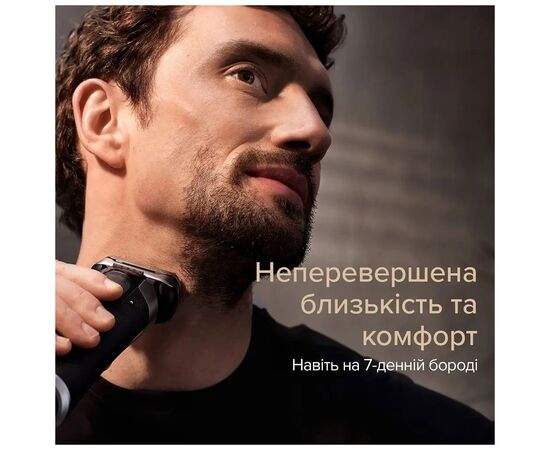 Электробритва Braun 9577cc, изображение 5 Электробритва Braun 9577cc, изображение 5