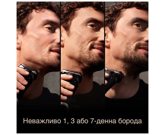 Электробритва Braun 9577cc, изображение 6 Электробритва Braun 9577cc, изображение 6